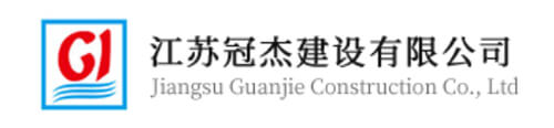 冠杰改版升級全新中英文服務(wù)型官網(wǎng)