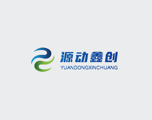 源動(dòng)鑫創(chuàng)打造全新響應(yīng)式官方平臺(tái)