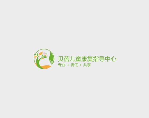 貝蓓醫(yī)藥打造全新中英文官網(wǎng)
