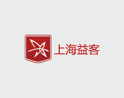 益客電子商務打造全新中英文官網(wǎng)
