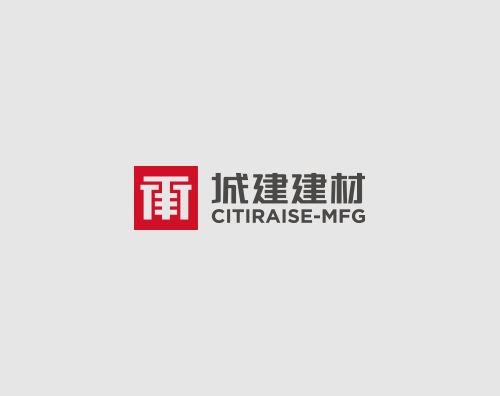 城建建設打造全新多語言官網