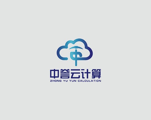 中譽(yù)云計算打造全新響應(yīng)式網(wǎng)站