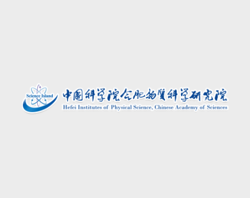 中國科學(xué)院合肥物質(zhì)科學(xué)研究院打造全新網(wǎng)站